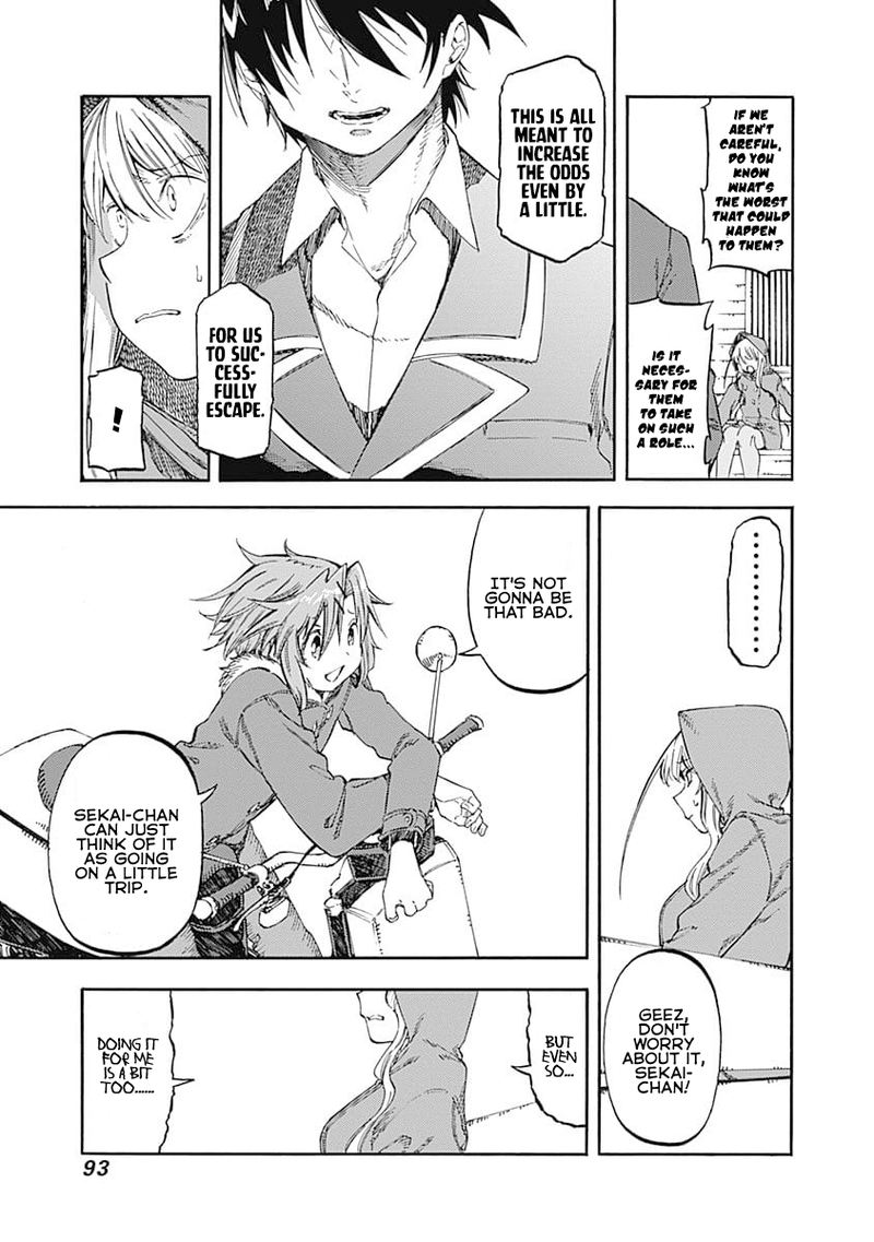 Monku No Tsukeyou Ga Nai Rabukome 48 9
