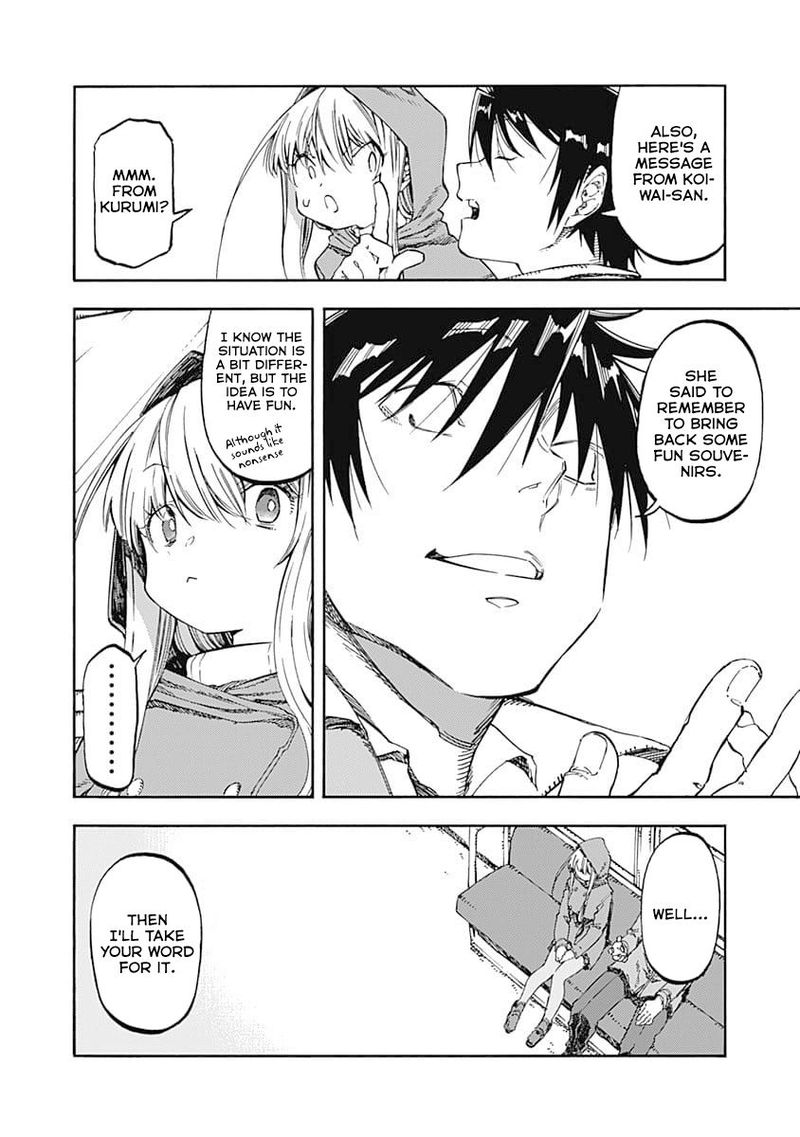 Monku No Tsukeyou Ga Nai Rabukome 49 4
