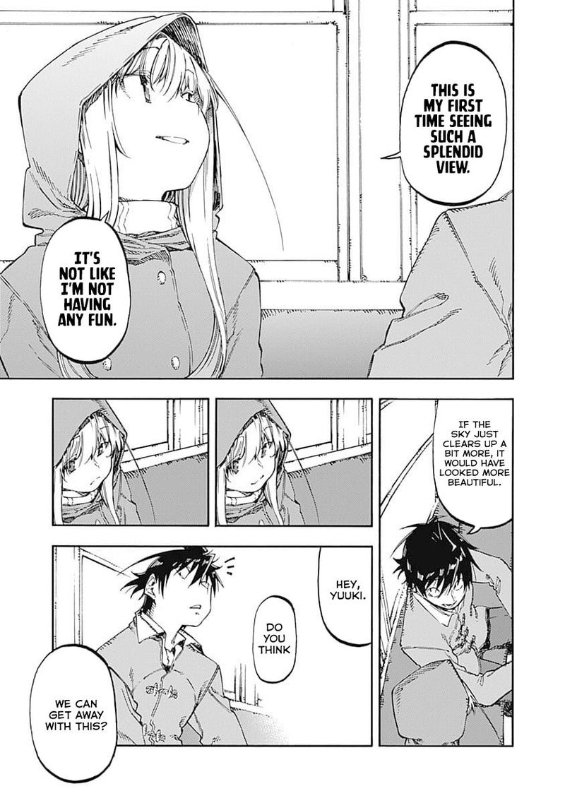 Monku No Tsukeyou Ga Nai Rabukome 49 5