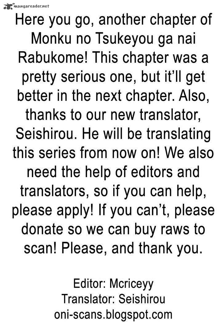 Monku No Tsukeyou Ga Nai Rabukome 5 13