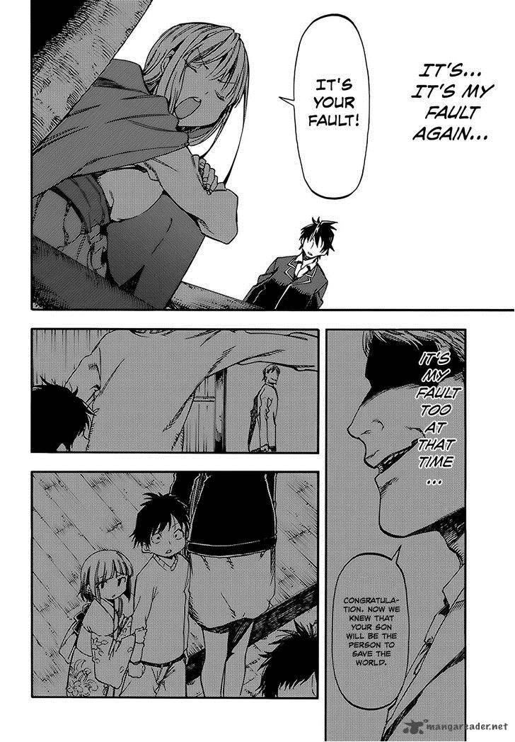 Monku No Tsukeyou Ga Nai Rabukome 5 6