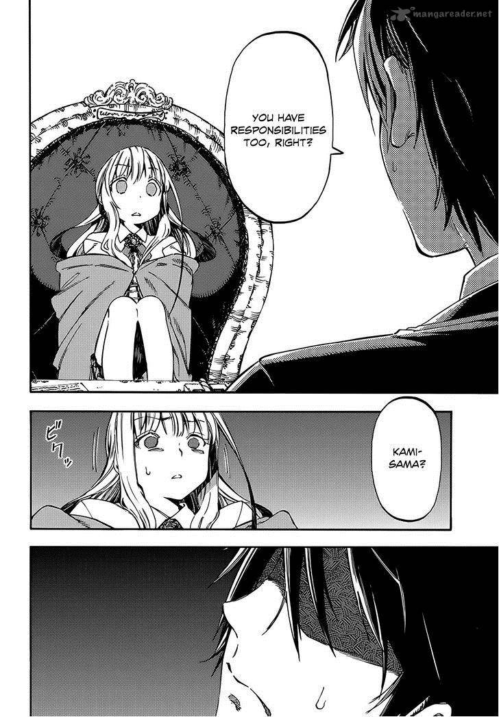 Monku No Tsukeyou Ga Nai Rabukome 5 8