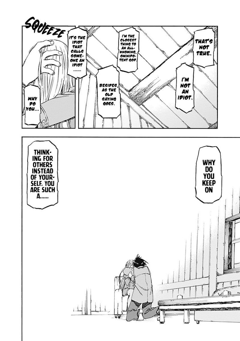 Monku No Tsukeyou Ga Nai Rabukome 50 12