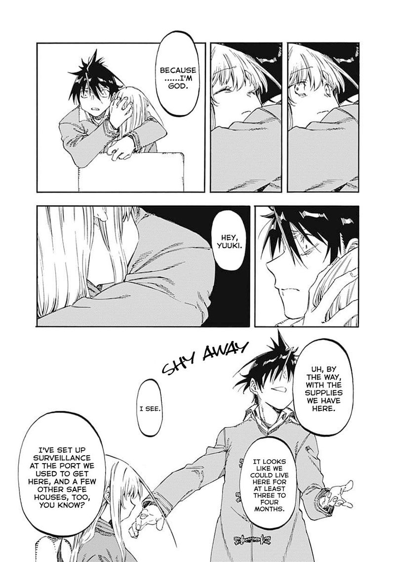 Monku No Tsukeyou Ga Nai Rabukome 50 13