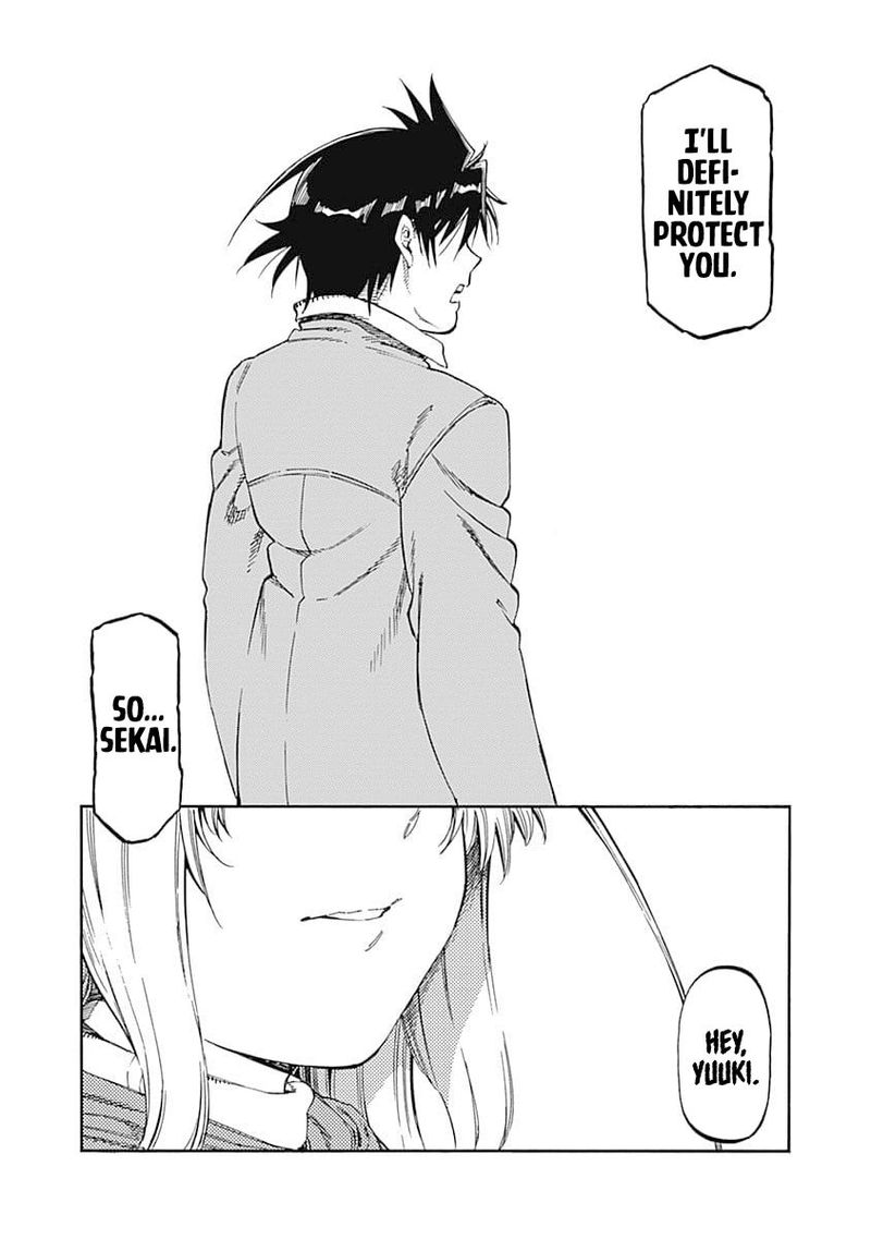 Monku No Tsukeyou Ga Nai Rabukome 50 15