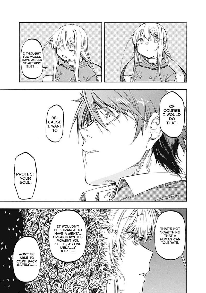 Monku No Tsukeyou Ga Nai Rabukome 50 9