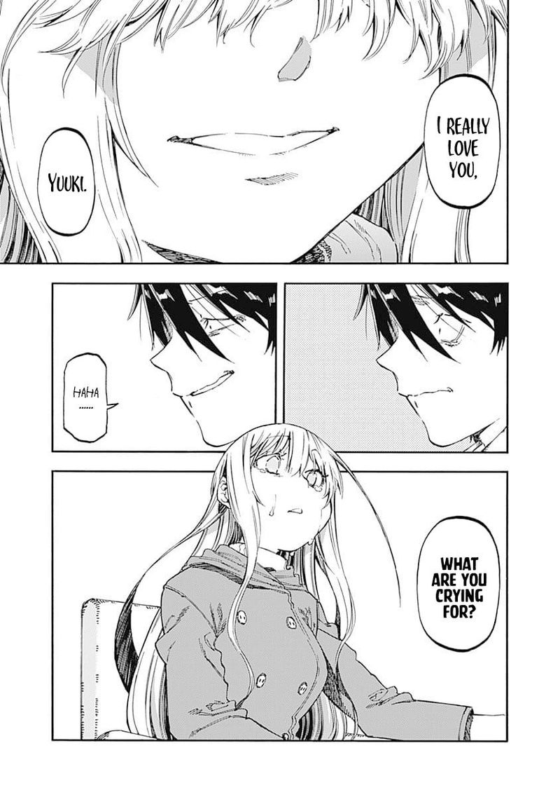Monku No Tsukeyou Ga Nai Rabukome 51 11