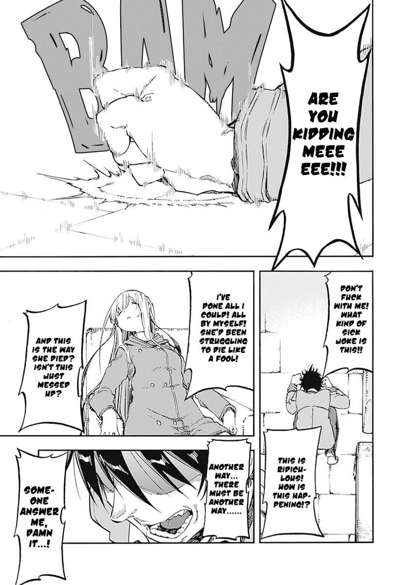 Monku No Tsukeyou Ga Nai Rabukome 52 1