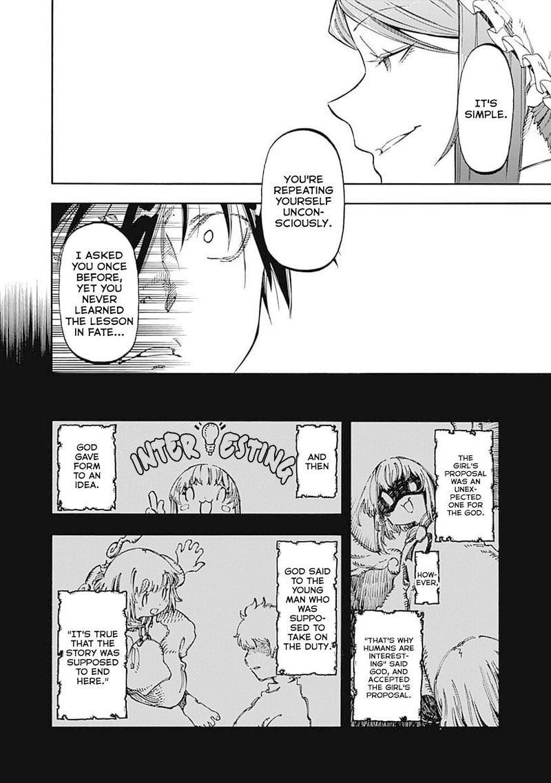 Monku No Tsukeyou Ga Nai Rabukome 52 10