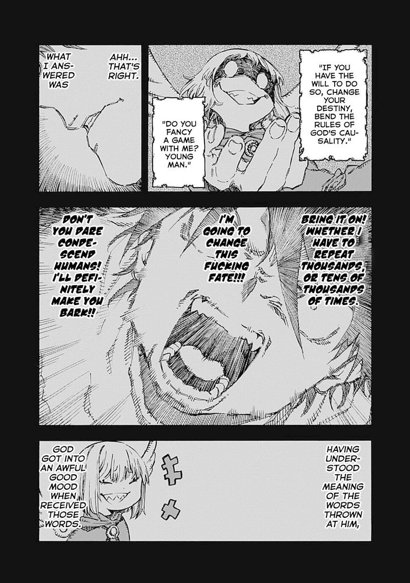 Monku No Tsukeyou Ga Nai Rabukome 52 12