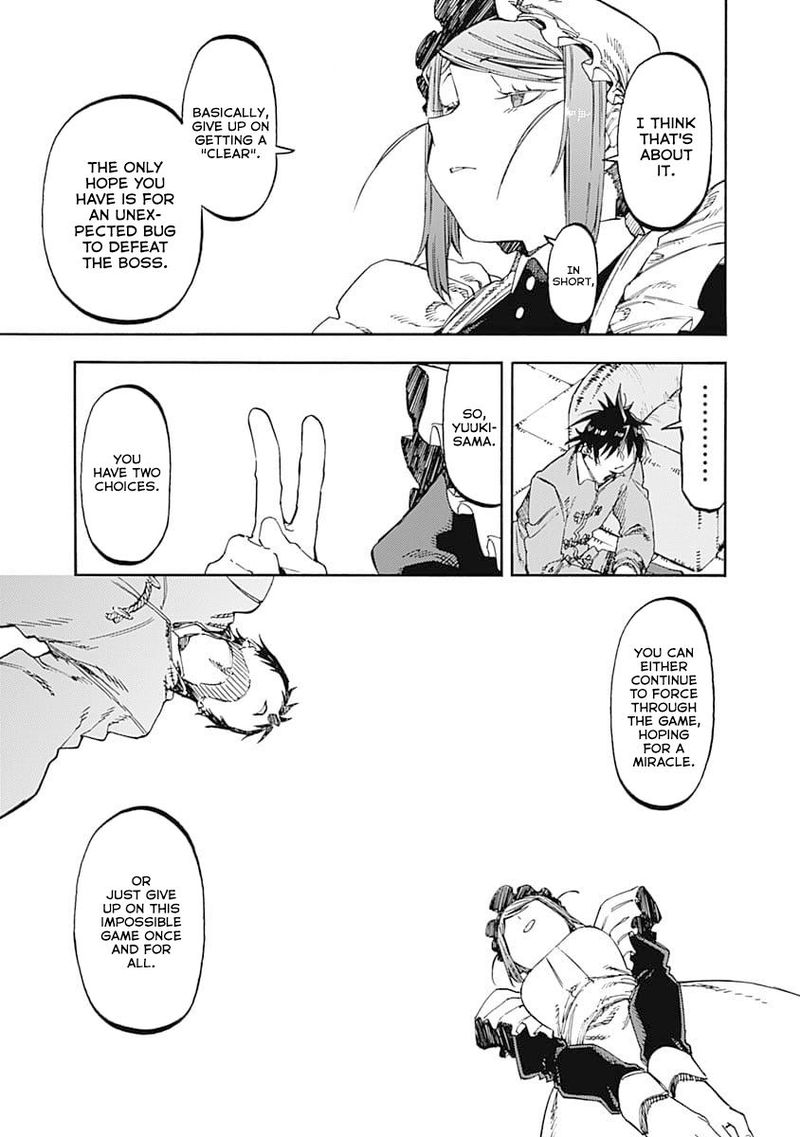 Monku No Tsukeyou Ga Nai Rabukome 52 15