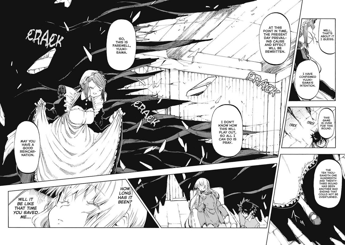 Monku No Tsukeyou Ga Nai Rabukome 52 22