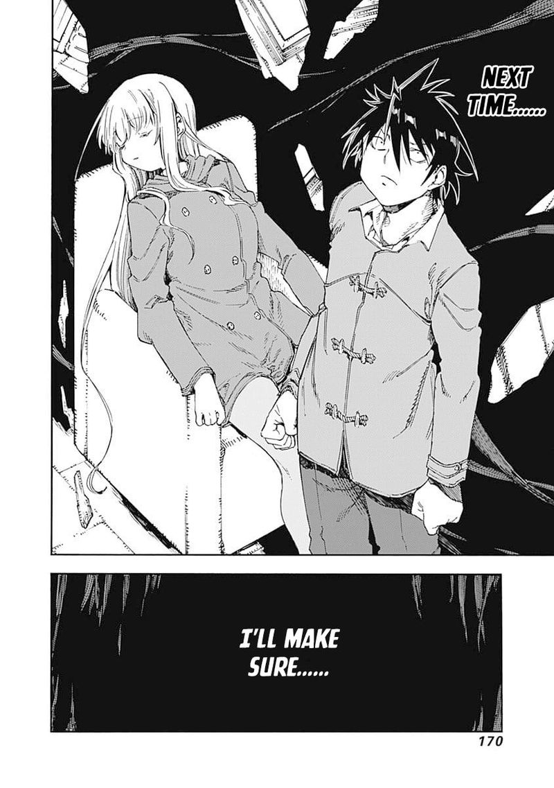 Monku No Tsukeyou Ga Nai Rabukome 52 23
