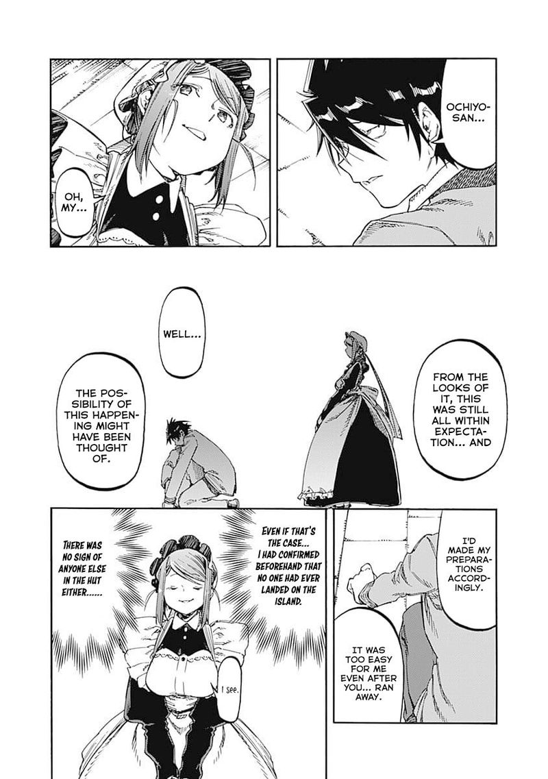 Monku No Tsukeyou Ga Nai Rabukome 52 4