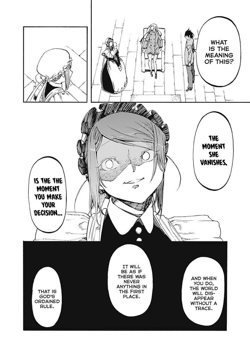 Monku No Tsukeyou Ga Nai Rabukome 52 8