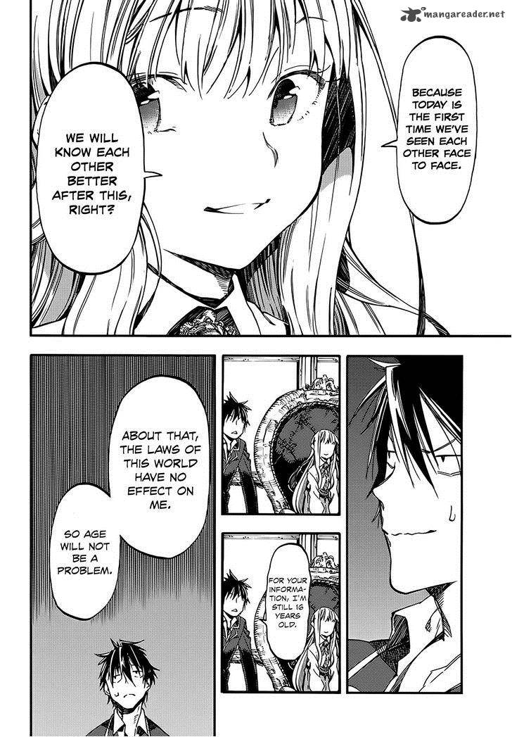 Monku No Tsukeyou Ga Nai Rabukome 6 10