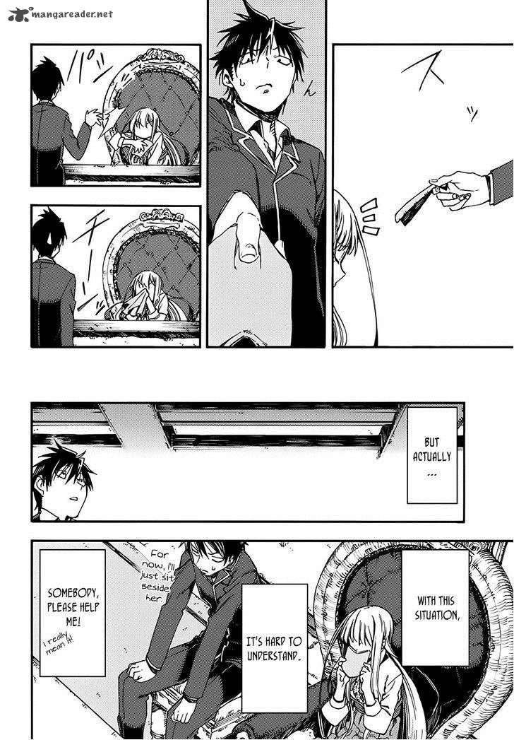 Monku No Tsukeyou Ga Nai Rabukome 6 2