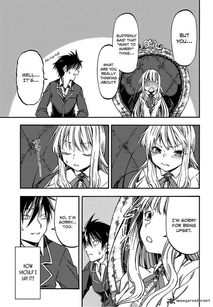 Monku No Tsukeyou Ga Nai Rabukome 6 5