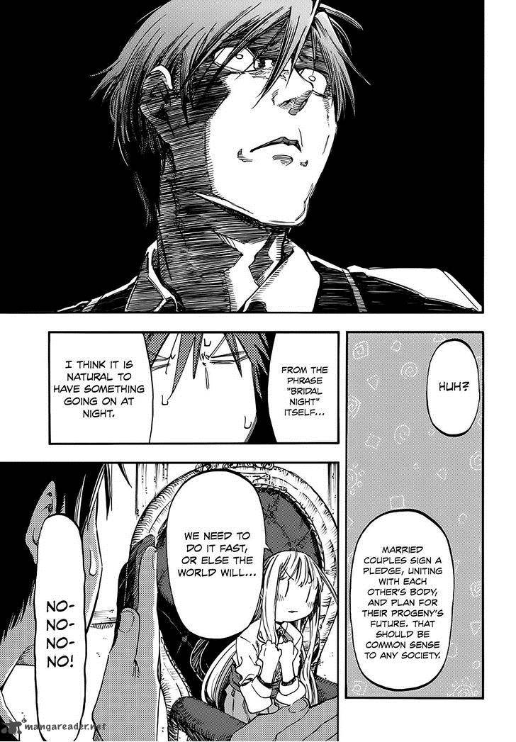 Monku No Tsukeyou Ga Nai Rabukome 6 7