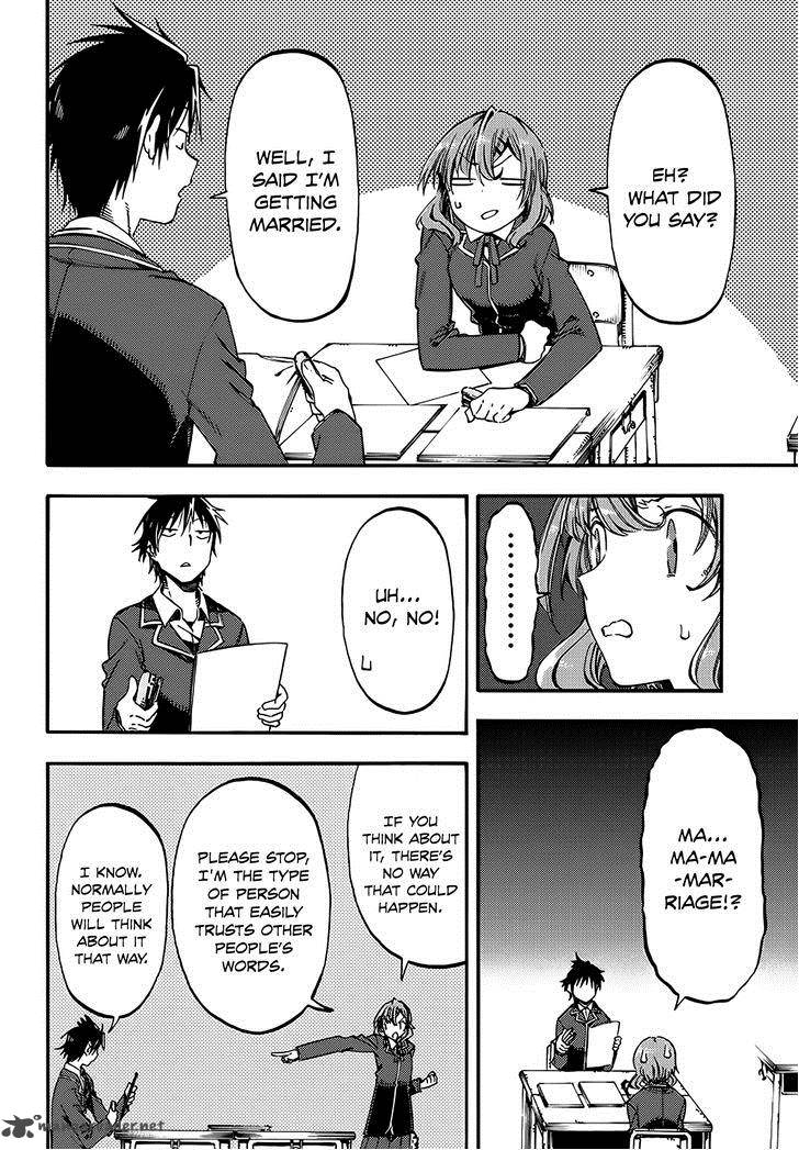 Monku No Tsukeyou Ga Nai Rabukome 7 2