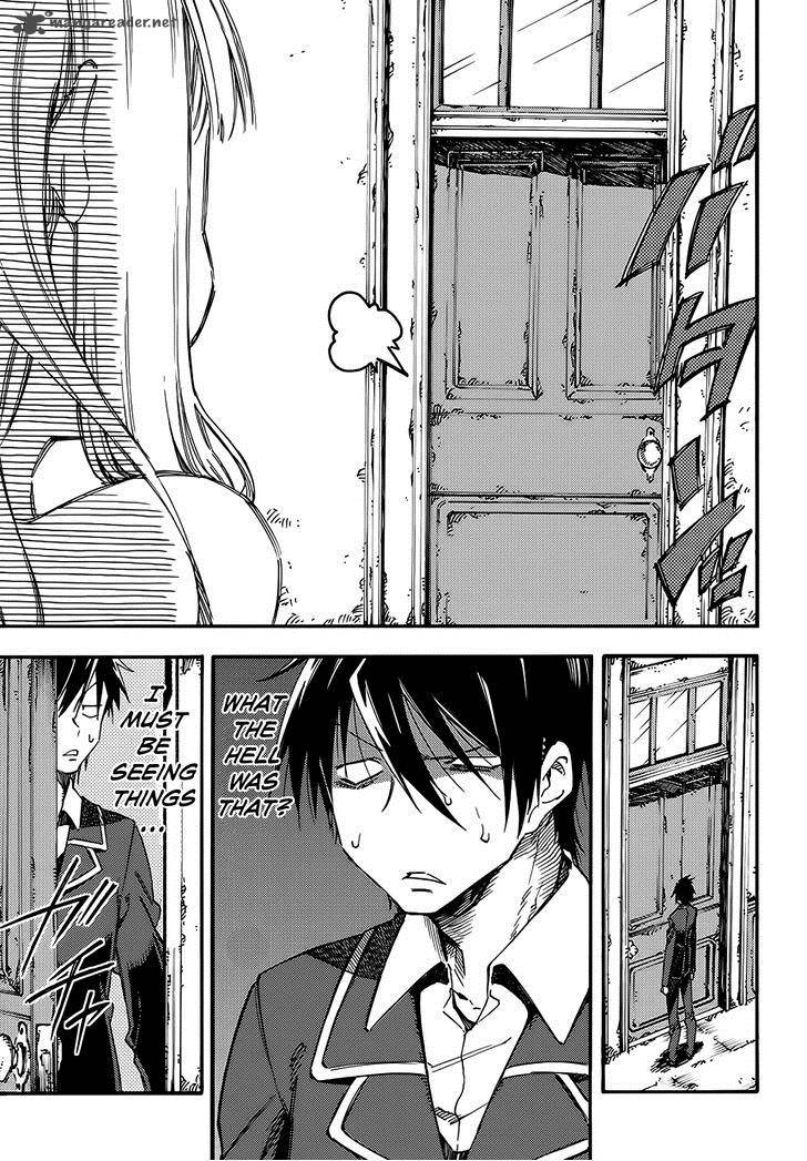 Monku No Tsukeyou Ga Nai Rabukome 8 4