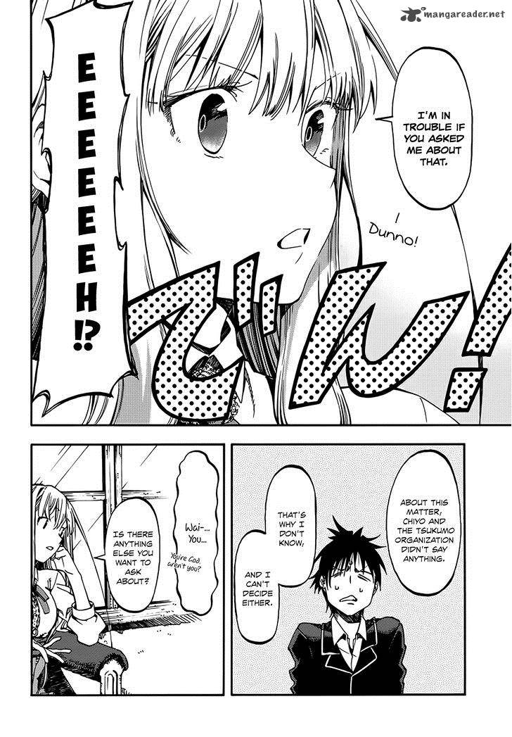 Monku No Tsukeyou Ga Nai Rabukome 9 5