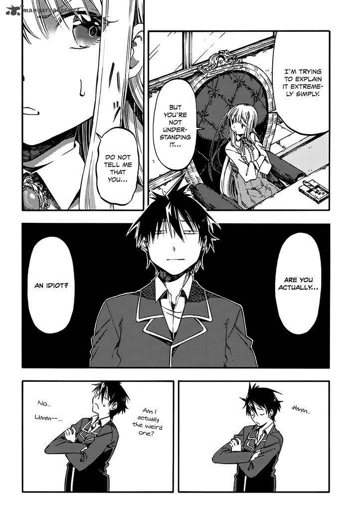 Monku No Tsukeyou Ga Nai Rabukome 9 9