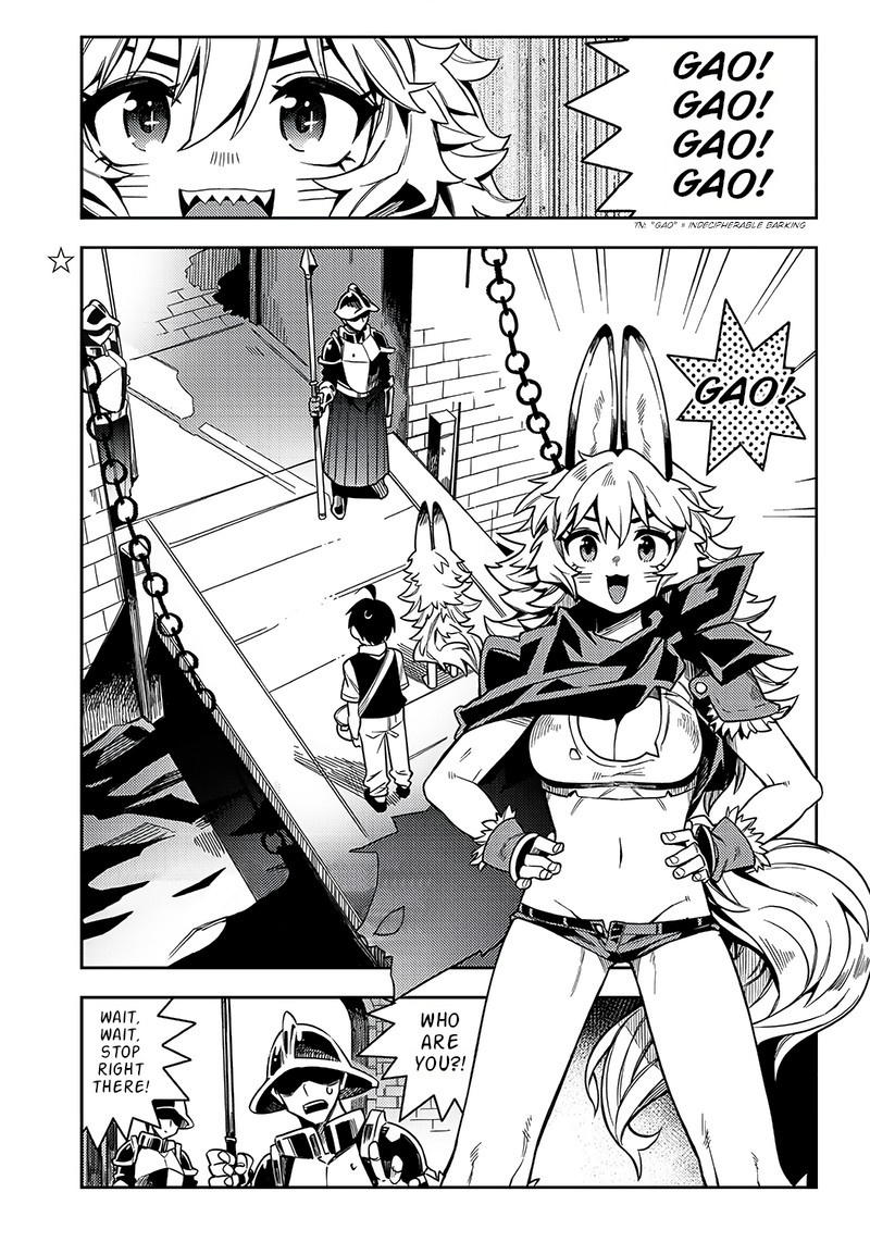 Monmusugo 2a 1