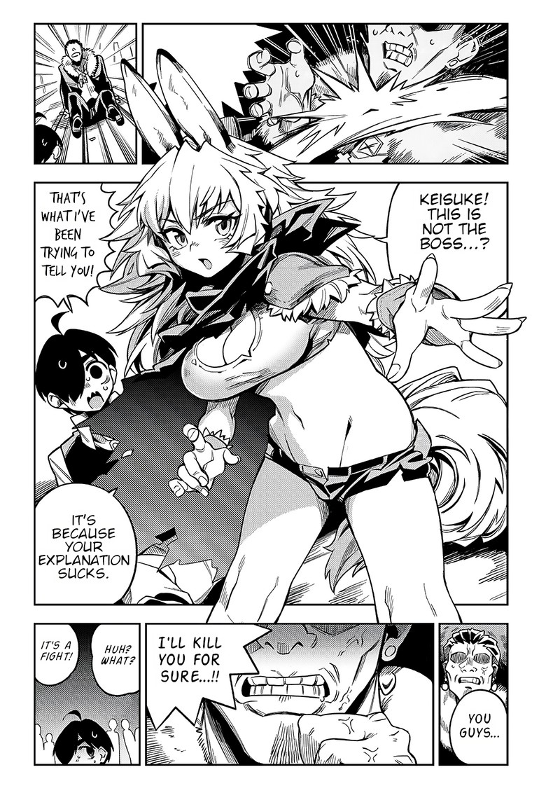 Monmusugo 2a 10