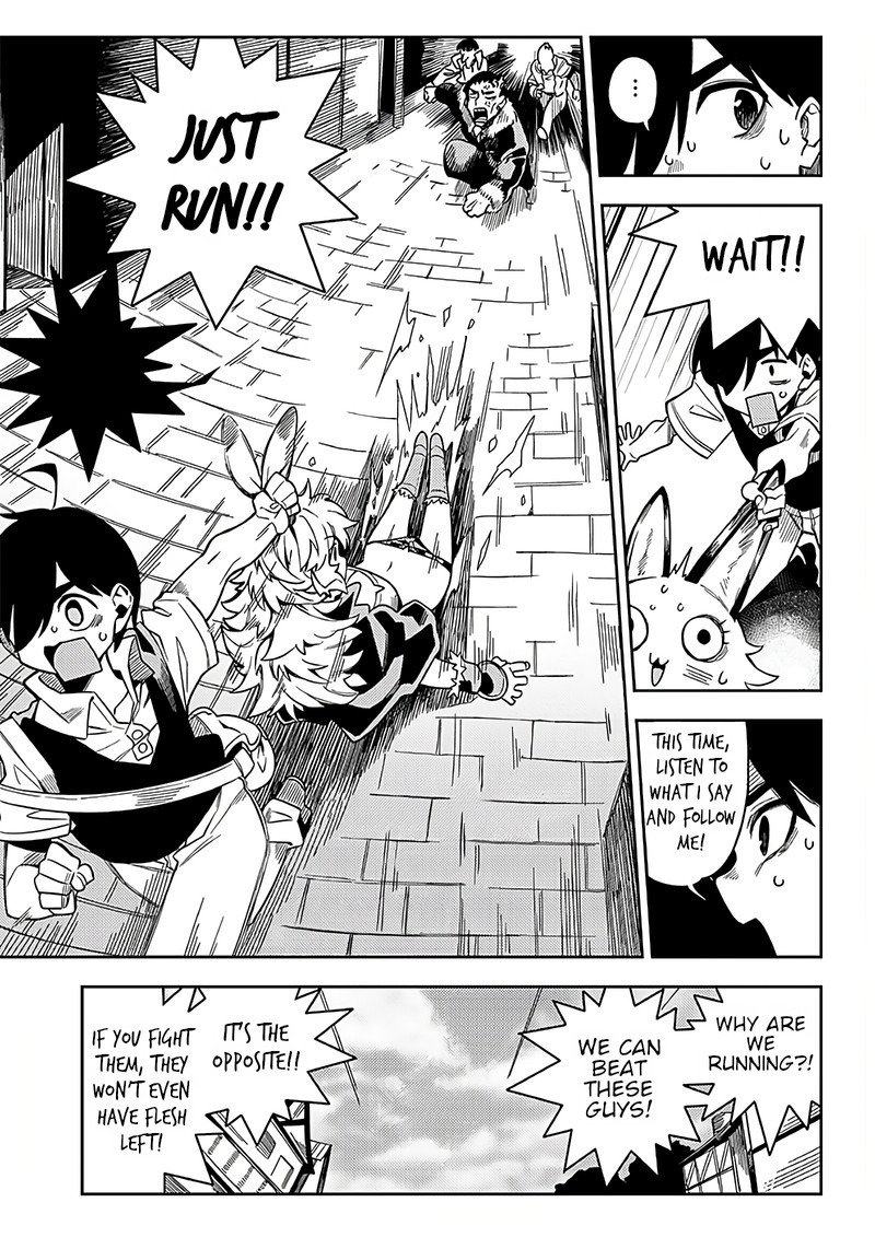 Monmusugo 2a 11
