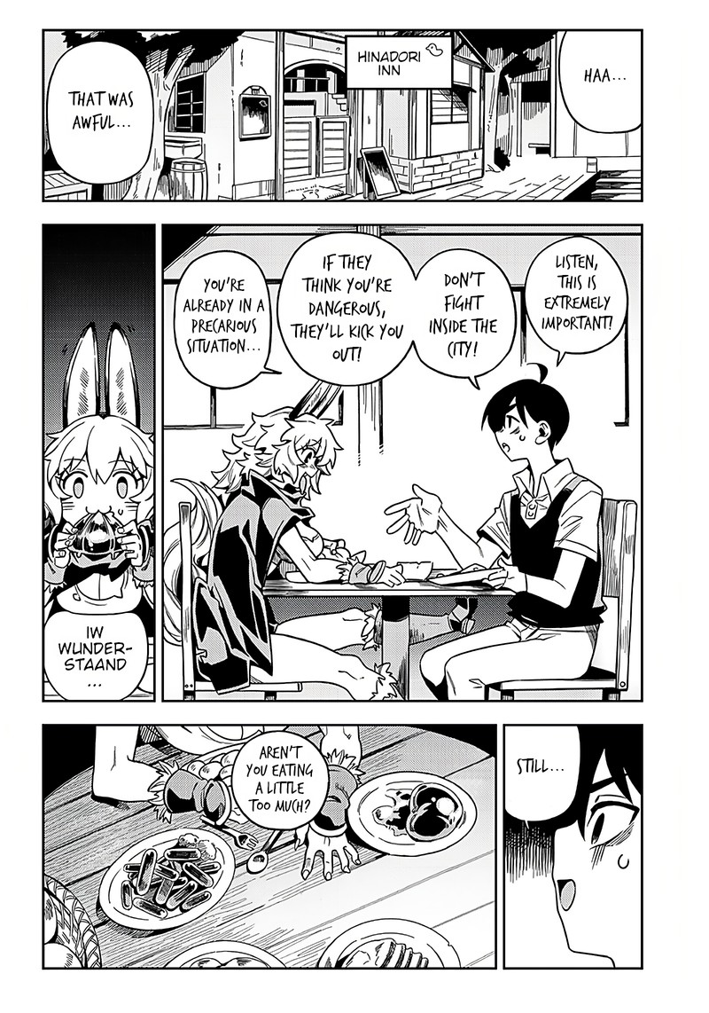 Monmusugo 2a 12