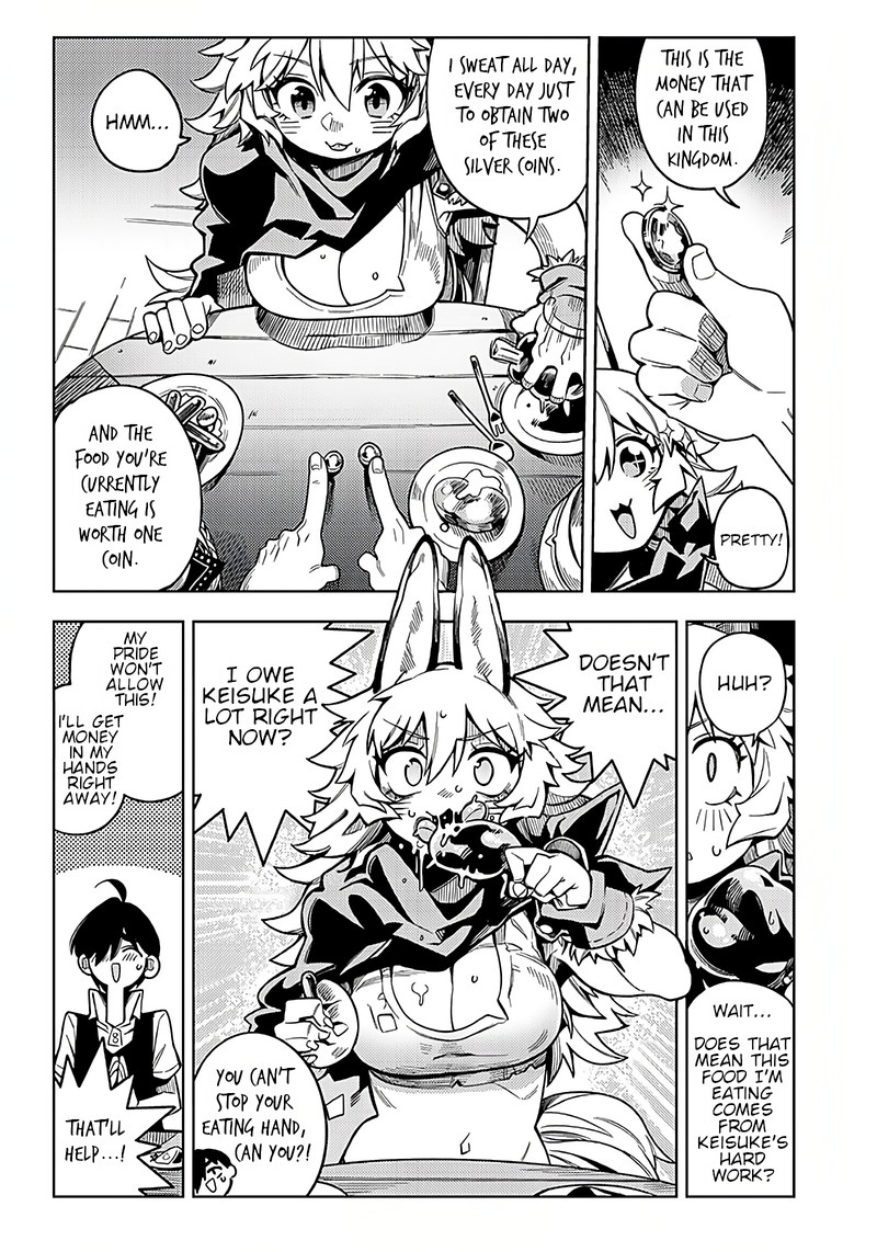 Monmusugo 2a 14