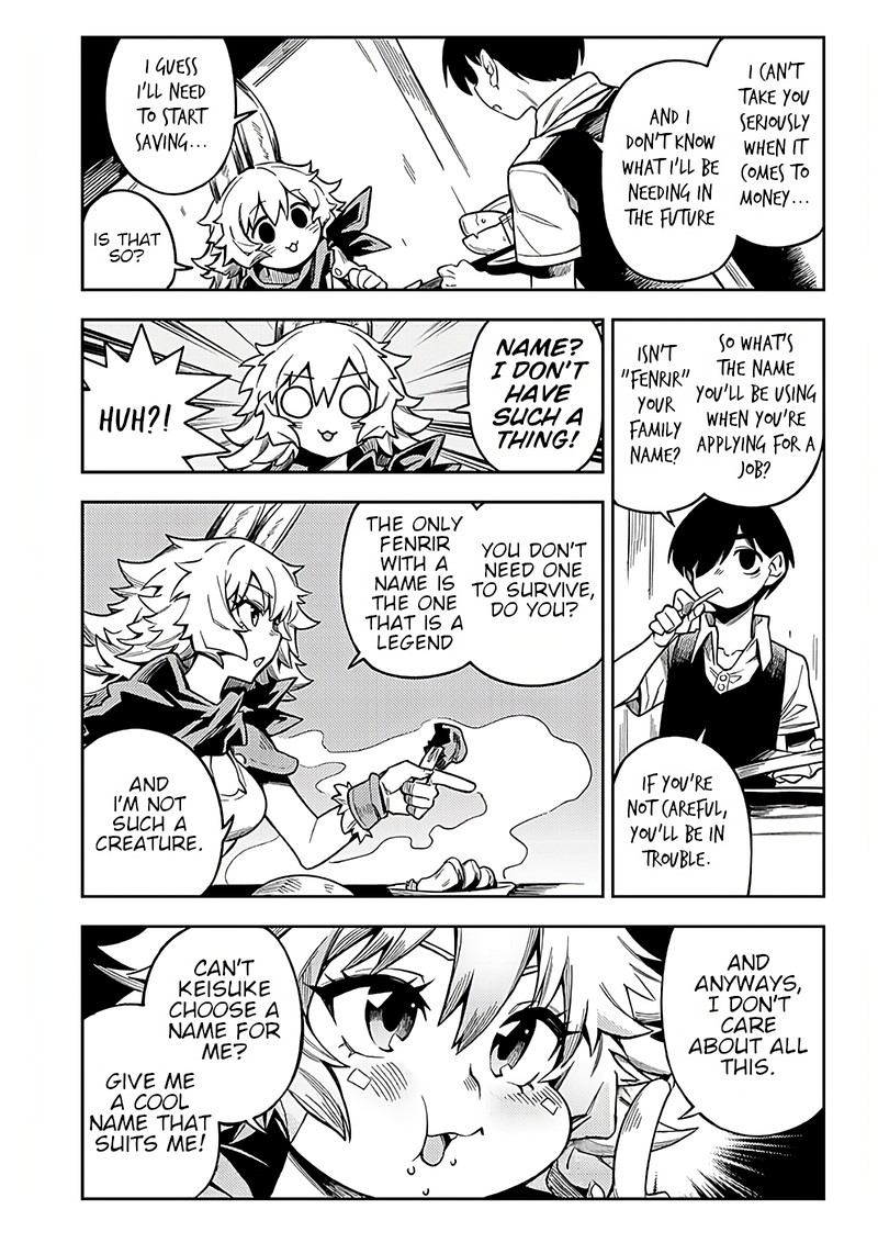 Monmusugo 2a 15
