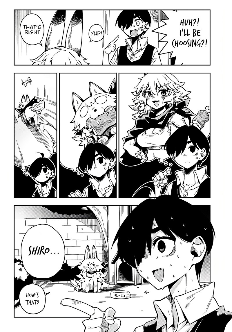 Monmusugo 2a 16