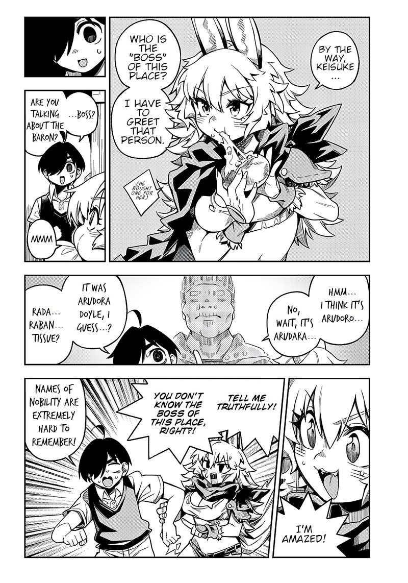 Monmusugo 2a 6
