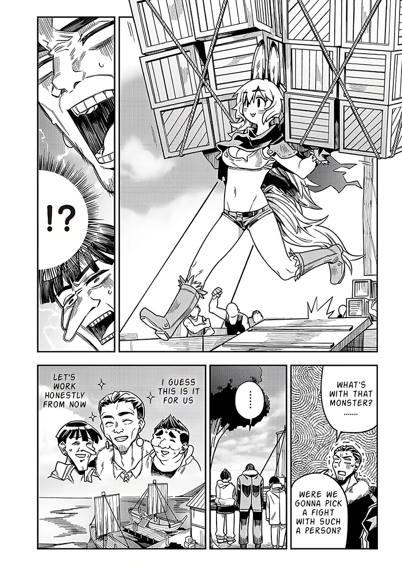 Monmusugo 2b 10