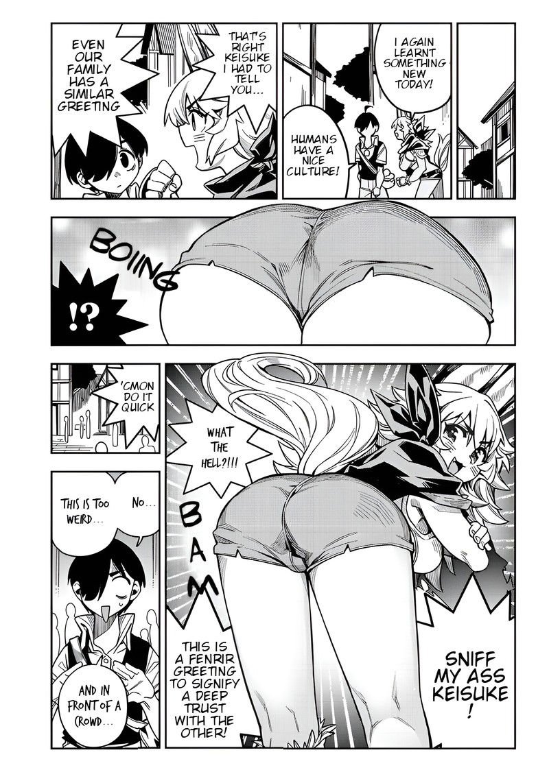 Monmusugo 2b 16