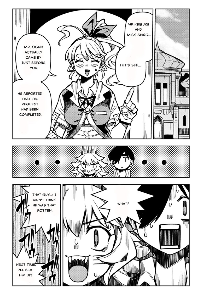 Monmusugo 4c 15