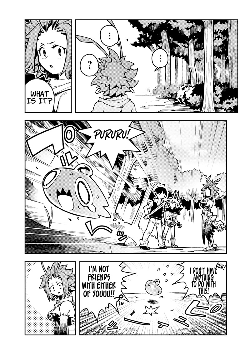 Monmusugo 8c 6
