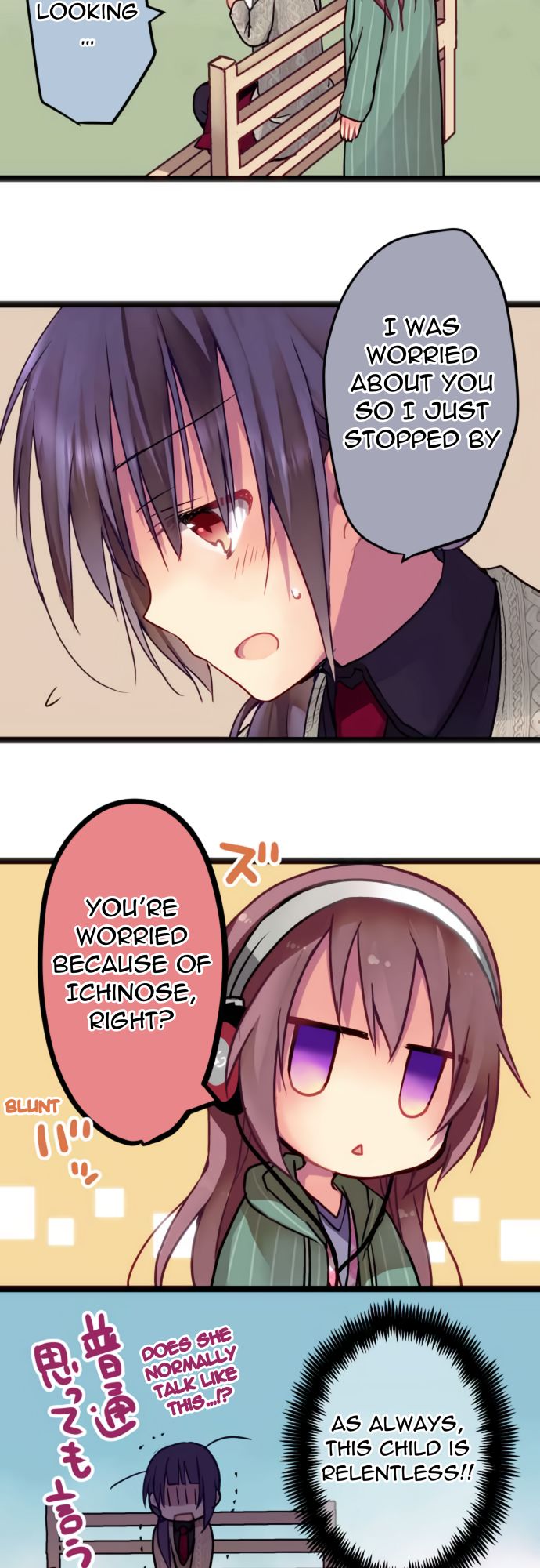 Monochrome Lovers 19 17