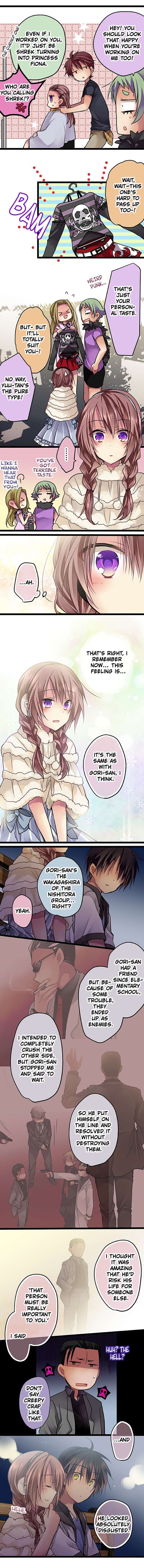 Monochrome Lovers 73 2