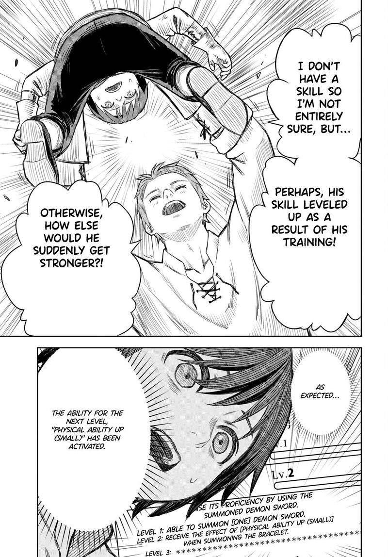 Monogatari No Kuromaku Ni Tensei Shite 1 39