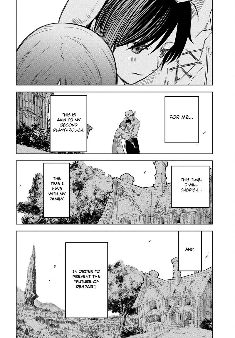 Monogatari No Kuromaku Ni Tensei Shite 1 46