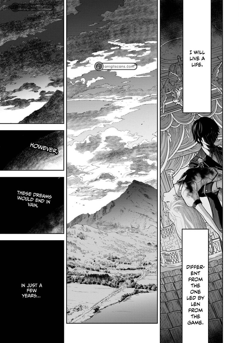 Monogatari No Kuromaku Ni Tensei Shite 1 47