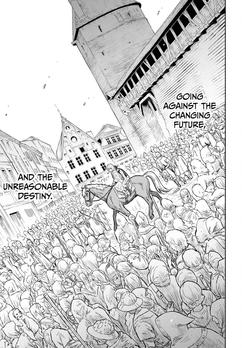 Monogatari No Kuromaku Ni Tensei Shite 1 49