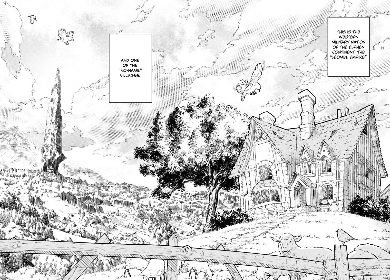 Monogatari No Kuromaku Ni Tensei Shite 1 5