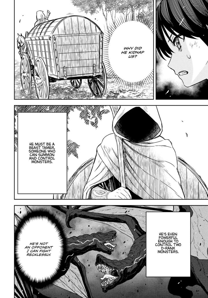 Monogatari No Kuromaku Ni Tensei Shite 10 37
