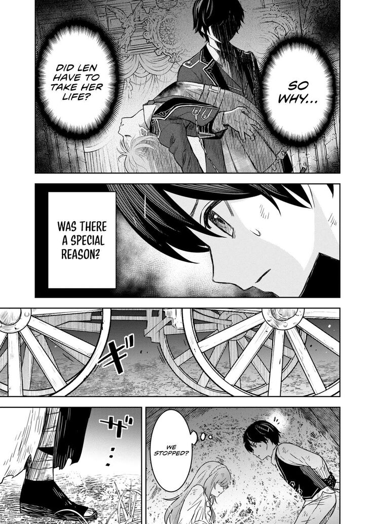 Monogatari No Kuromaku Ni Tensei Shite 11 11