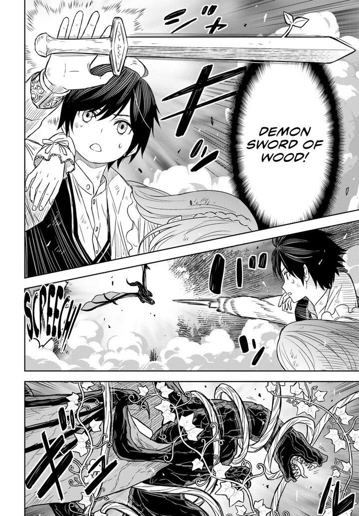 Monogatari No Kuromaku Ni Tensei Shite 11 24