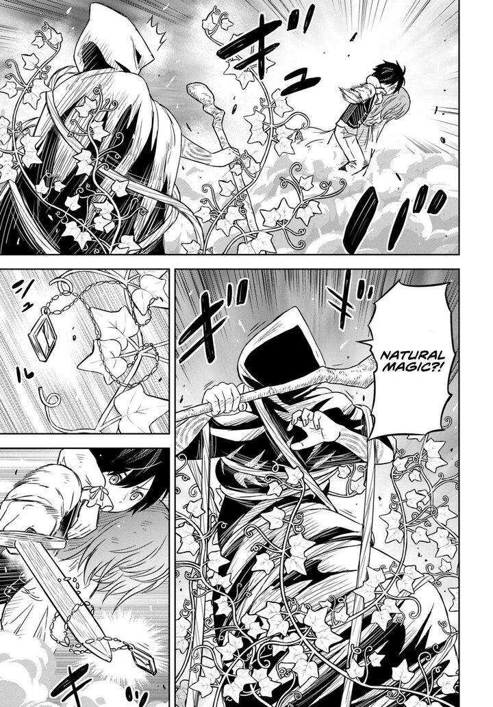 Monogatari No Kuromaku Ni Tensei Shite 11 25